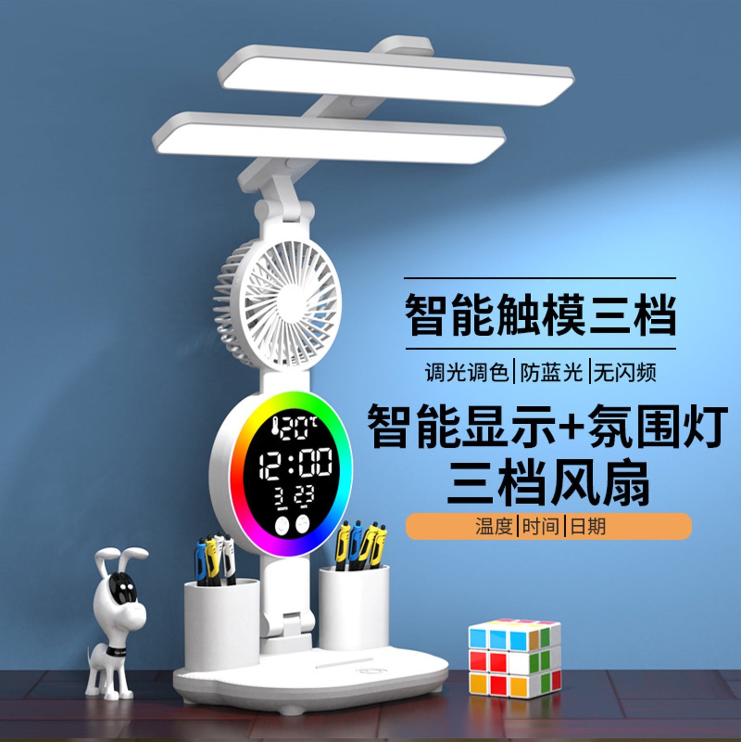 Lámpara de Escritorio LED con Ventilador